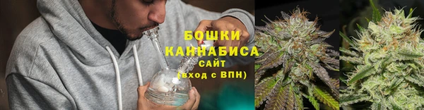 таблы Сатка