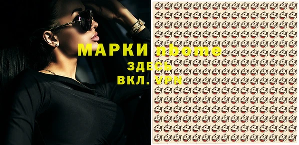 таблы Сатка