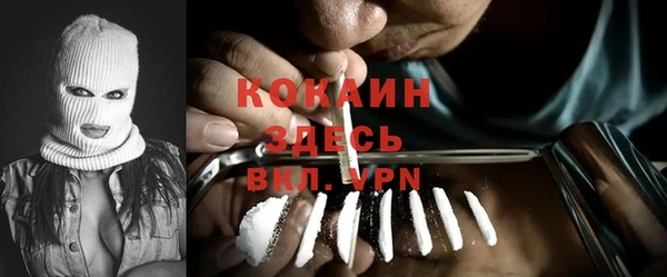 круглые Яровое