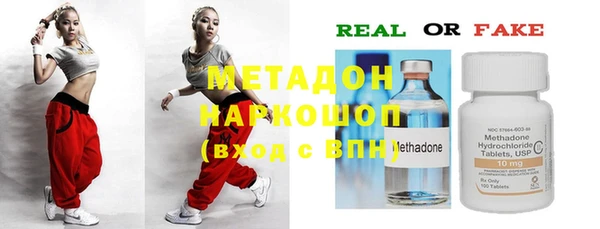 таблы Сатка