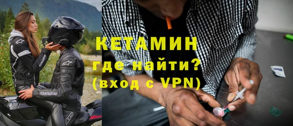 таблы Сатка