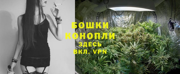 кокаин премиум Абдулино