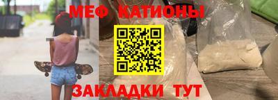 спиды Кинель