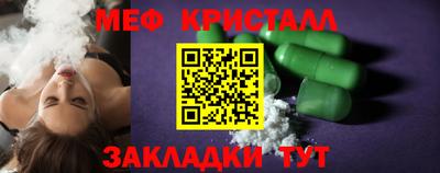 прущая мука Среднеуральск