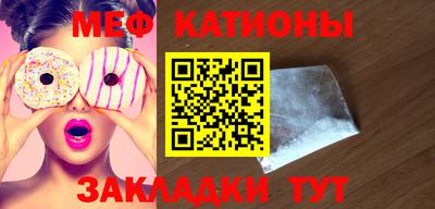 индика Кимры