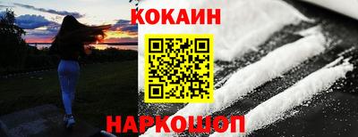 индика Кимры