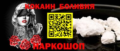 спиды Кинель