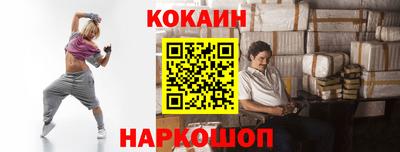 герыч Кингисепп