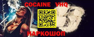индика Кимры