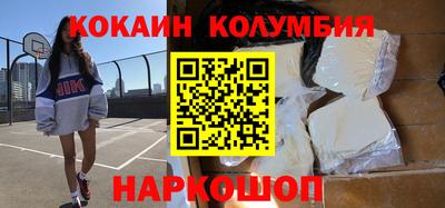 герыч Кингисепп
