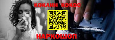 спиды Кинель