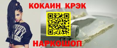 индика Кимры