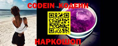 герыч Кингисепп