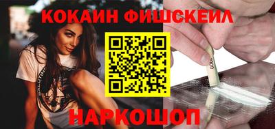 спиды Кинель