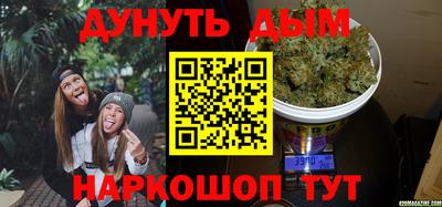 индика Кимры