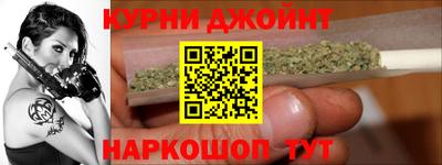 спиды Кинель