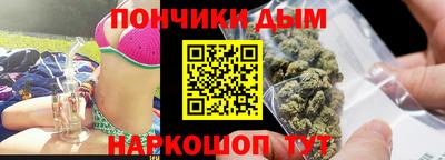 герыч Кингисепп