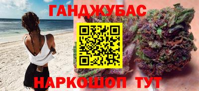 герыч Кингисепп