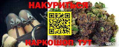 индика Кимры
