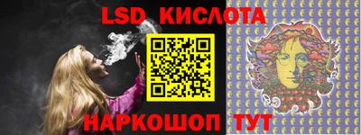 герыч Кингисепп