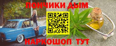 герыч Кингисепп