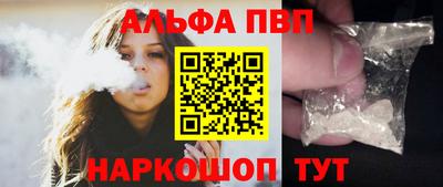герыч Кингисепп