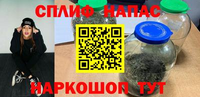 герыч Кингисепп