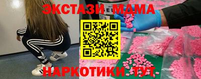 индика Кимры