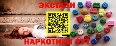 индика Кимры