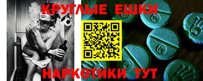индика Кимры