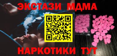 герыч Кингисепп