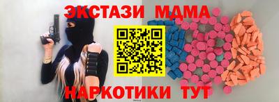 герыч Кингисепп