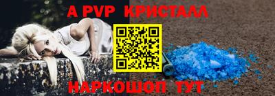 индика Кимры