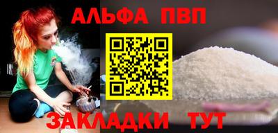 герыч Кингисепп