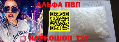 индика Кимры