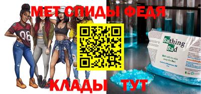 индика Кимры
