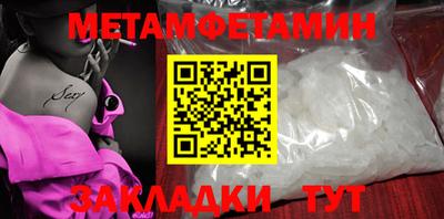 индика Кимры