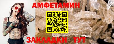 герыч Кингисепп
