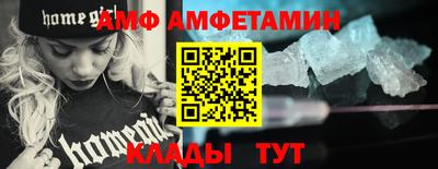 индика Кимры