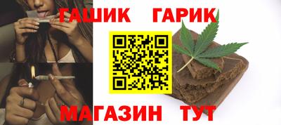 спиды Кинель