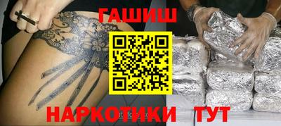 спиды Кинель