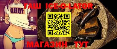 мефедрон мука Старая Купавна