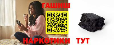 индика Кимры