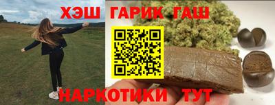 герыч Кингисепп