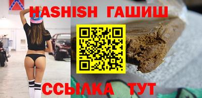 спиды Кинель