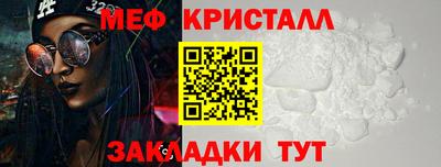 спиды Кинель