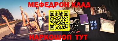 герыч Кингисепп