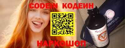 индика Кимры
