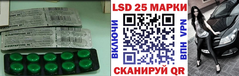 даркнет сайт  ссылка на мегу рабочий сайт  ЛСД экстази ecstasy  Людиново 